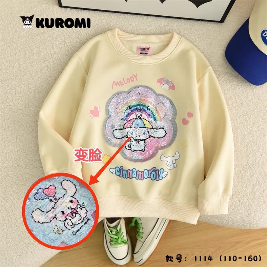 CUTE05 Cream