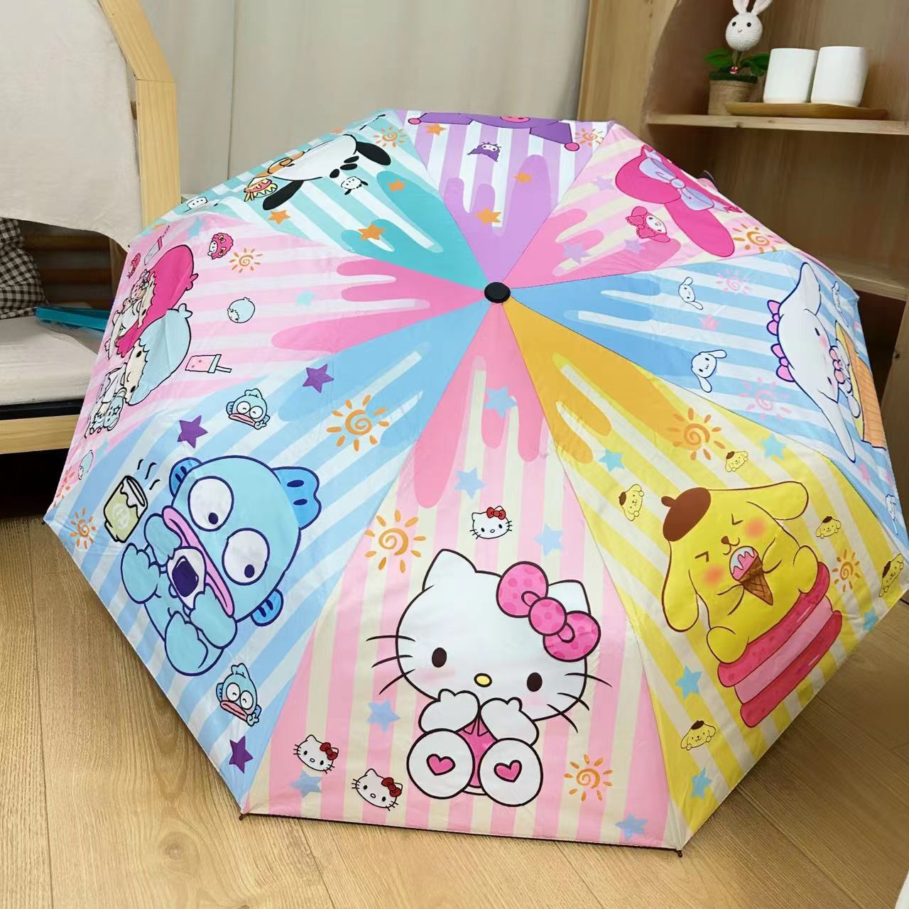 Cute Umbrella